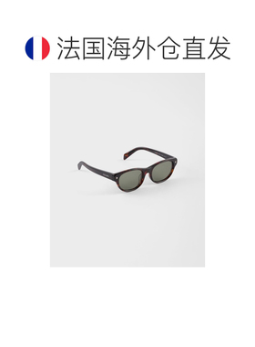 自营欧洲直邮PRADA普拉达 Eyewear Collection女士瓶绿色偏光太阳