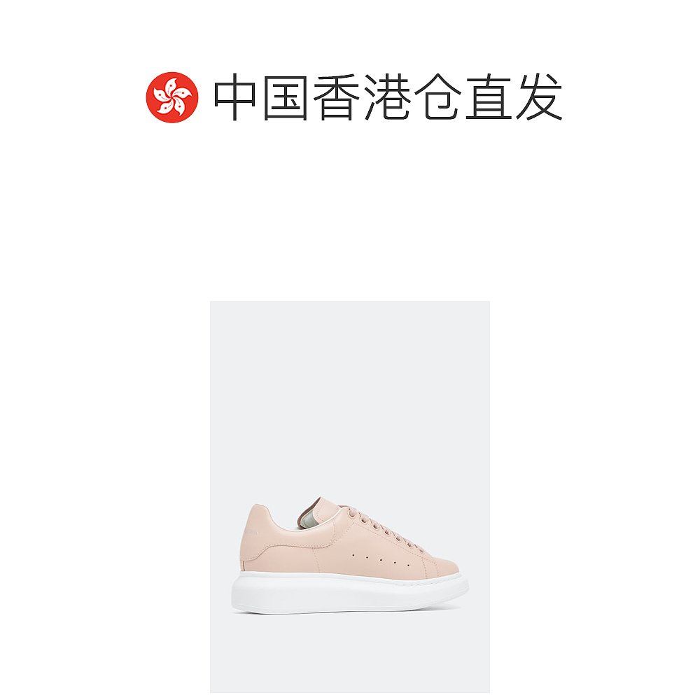 【99新未使用】香港直邮Alexander McQueen 厚底系带运动鞋 71813 - 图1