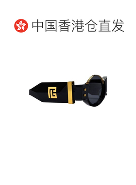 1h可退 香港直邮Balmain 巴尔曼 男士 OLIVIER - II 太阳镜 BPS16