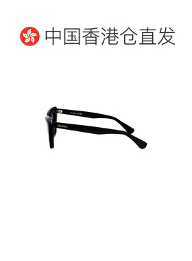香港直邮MaxMara 麦斯玛拉 女士 LUCIDO / FUMO 黑色醋纤太阳眼镜