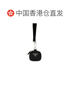 香港直邮Prada/普拉达 男士 徽标挂绳耳机包 crov 【付后1h可退】