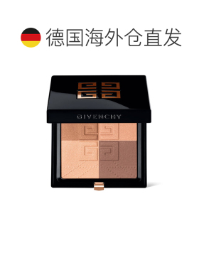 欧洲直邮纪梵希 明星四宫格修容粉饼 002 - POPELINE BRONZE正品