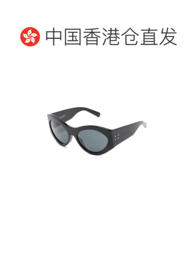 1h可退 香港直邮Saint Laurent 圣罗兰 女士 椭圆形太阳镜 851686