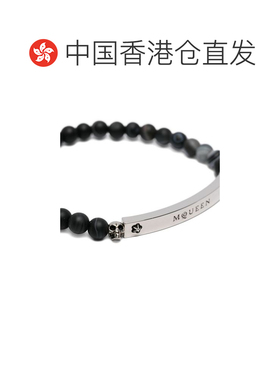 香港直邮mcqueen 亚历山大 麦昆 男士 黑色珠饰骷髅头手链 858391
