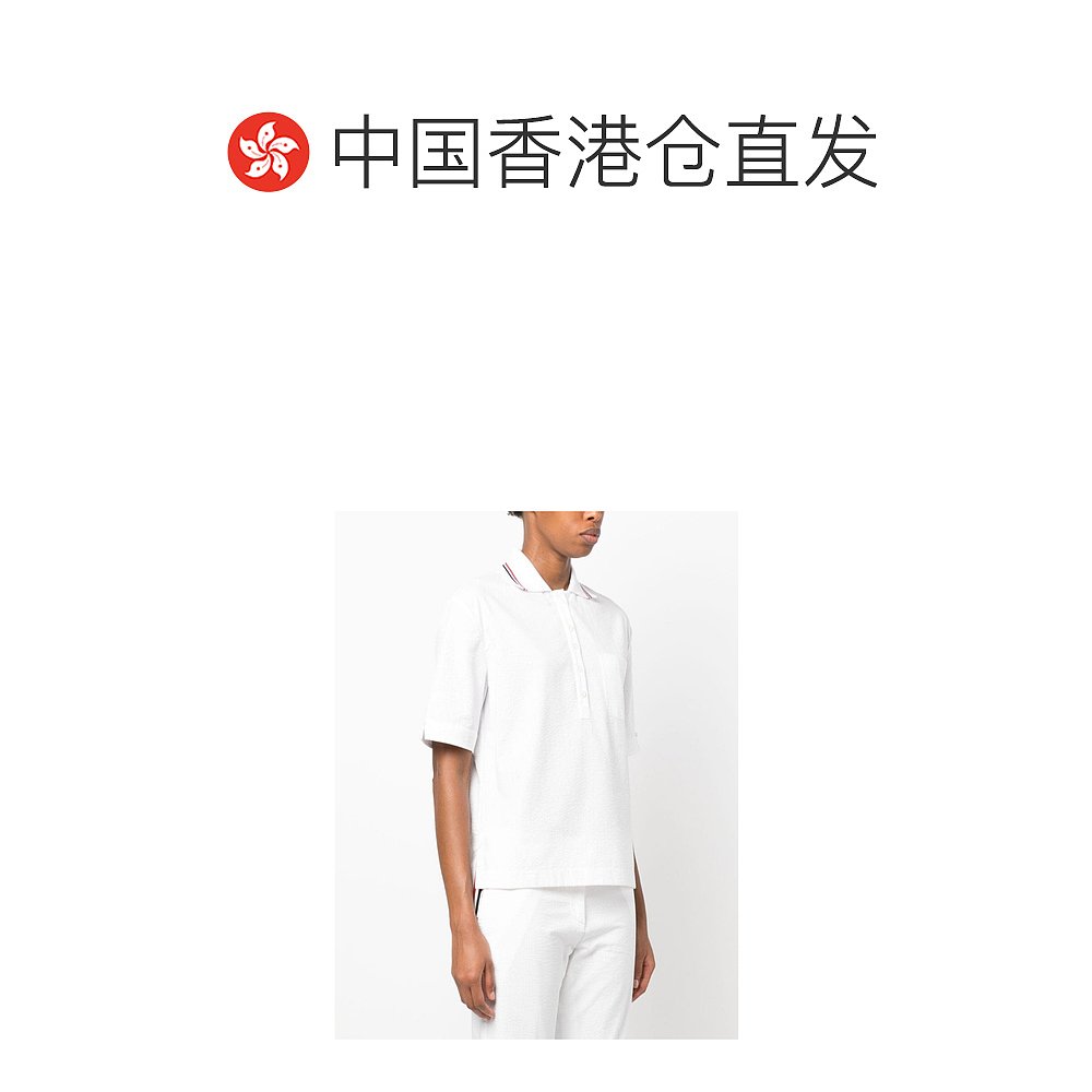 香港直邮Thom Browne 短袖Polo衫 FTU419A00572 - 图1