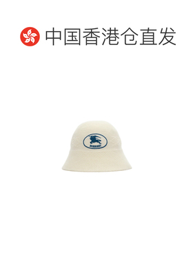 Burberry 骑士印章针织渔夫帽 81270551配饰 【付后1h可退】