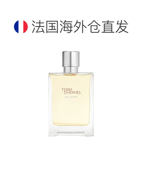 欧洲直邮Hermes爱马仕大地EAU GIVREE男士香水100ml EDP浓香正品