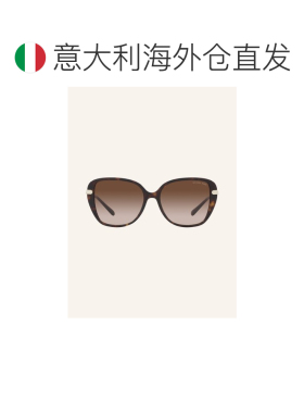 1h可退 香港直邮MICHAEL KORS 女士太阳镜 100149636015000 CO 花