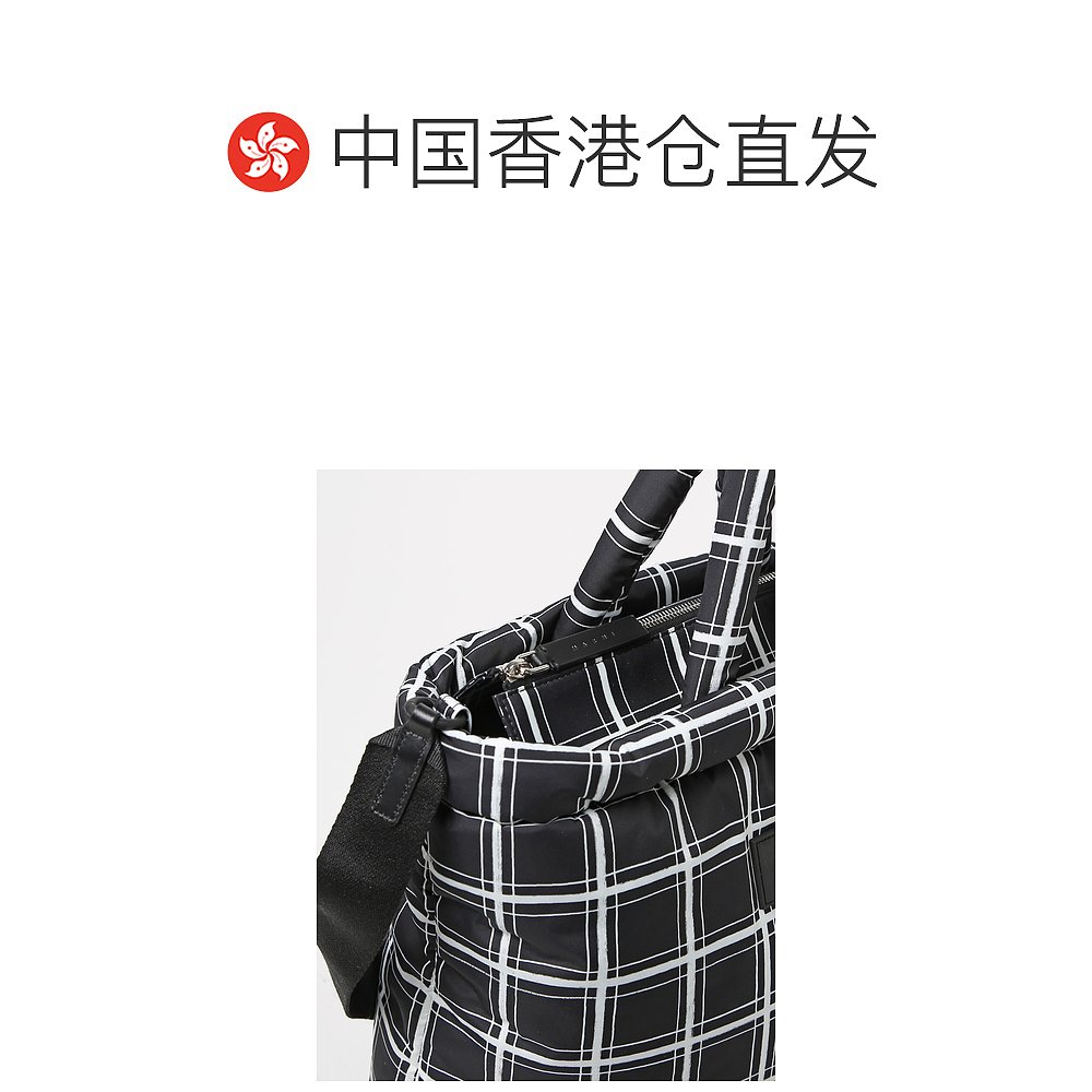 香港直邮Marni 女士Marni bag 托特包(nylon with printed check - 图1