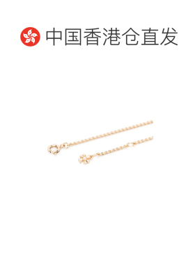 香港直邮TORY BURCH 女士手链手镯 80997783 CO 白色 Gold metal