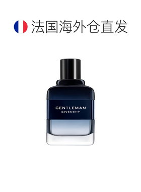 欧洲直邮GIVENCHY纪梵希绅士浓烈/新绅士品格男士香水木质 6正品