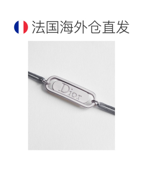 自营欧洲直邮Dior迪奥 Link男士灰色编织手链