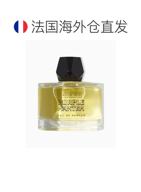 欧洲直邮ROOM1015香水礼物紫色咒语100ML芳香调正品