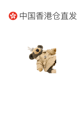 香港直邮Burberry 小熊造型扣环吊饰 81248731钥【付后1h可退】