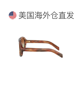 1h可退 美国直邮Prada普拉达男士太阳镜太阳眼镜