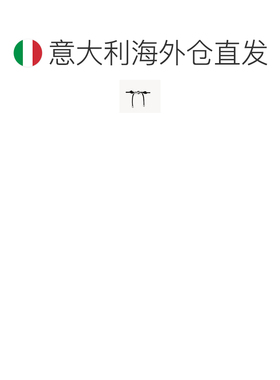 欧洲直邮saint laurent 男士 创意手链手镯