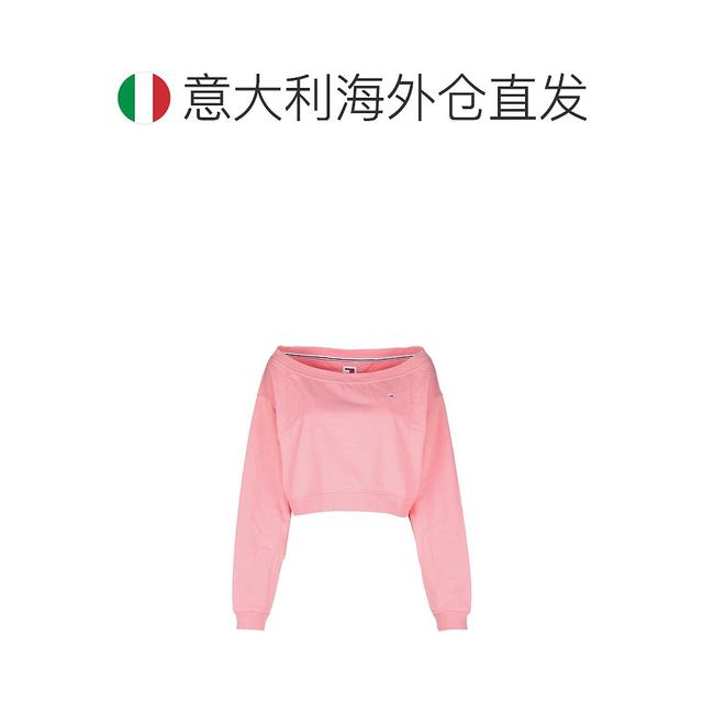 1 hour refundable European direct mail tommy hilfiger women's sweatshirt