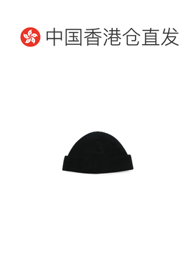 香港直邮STONE ISLAND 男士帽子 L2S15N100007S01【付后1h可退】