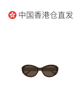 1h可退 香港直邮Balenciaga 巴黎世家 女士 Eyewear 橢圓形鏡框太