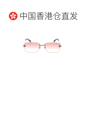 1h可退 香港直邮Bottega Veneta 葆蝶家 男士 矩形太阳镜 BV1126S