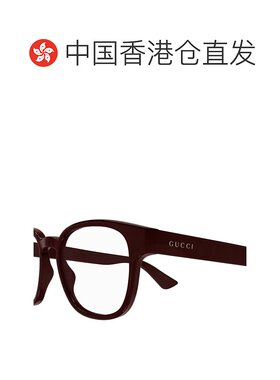 1h可退 香港直邮Gucci 古驰 男士 全框徽标平光镜 GG1343O