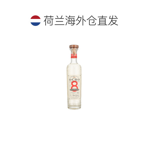 欧洲直邮Ocho 陈酿龙舌兰 40% 酒精度 0.5 升 原装进口口感纯正 - 图1