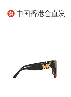 1h可退 香港直邮Michael Kors 迈克高仕 女士 眼鏡方形鏡框太陽眼