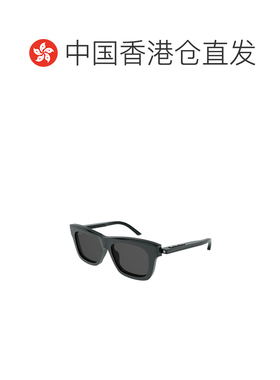 1h可退 香港直邮BALENCIAGA 男士太阳镜 BB0161S002 SS2023 灰色