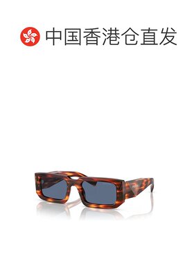 香港直邮Prada 普拉达 男士 -sunglasses 太阳镜 PRADA SYMBOLE P