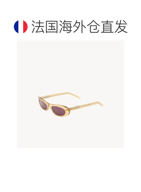 自营欧洲直邮YSL圣罗兰 SHADE系列SL 557透明黄色/深紫色醋酸纤维
