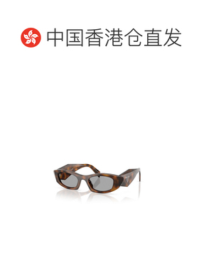 香港直邮PRADA 女士眼镜 PRB16S20D50Q CO 灰色 全框太阳镜