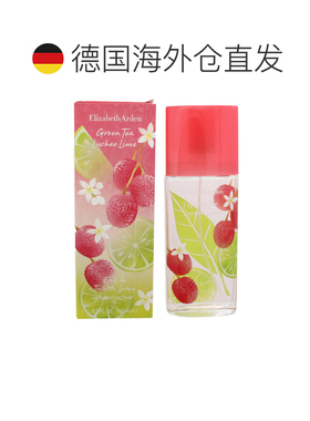 欧洲直邮Elizabeth Arden伊丽莎白女士淡香水100ml正品雅顿荔枝