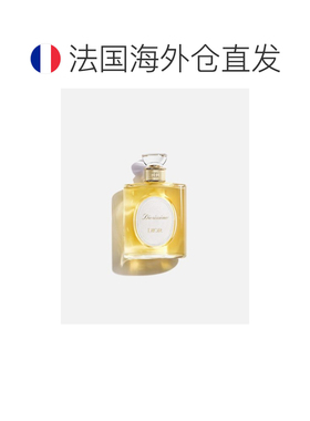 欧洲直邮CHRISTIAN DIOR 迪奥 迪奥之韵 edt淡香香水100ml正品