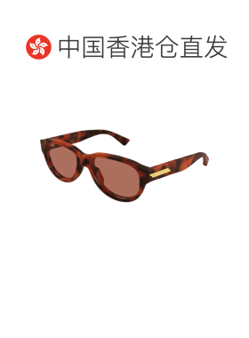 1h可退 香港直邮Bottega Veneta 葆蝶家 女士 BV1410S col. 002