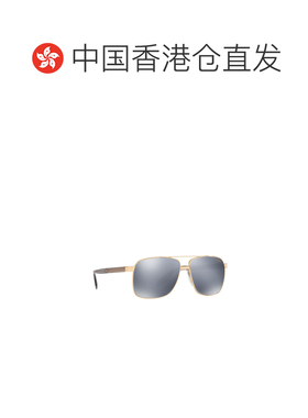 香港直邮VERSACE 男士太阳镜 VE21741002Z3