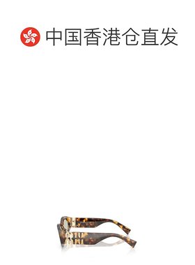 1h可退 香港直邮Miu Miu 缪缪 女士 全框太阳镜 MU11WS green绿色