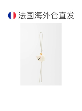 自营欧洲直邮LOEWE罗意威 女士白色毛毡小松狮犬【付后1h可退】