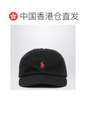 香港直邮PoloRalphLaurenPolo拉夫 劳伦男士棒球帽【付后1h可退】