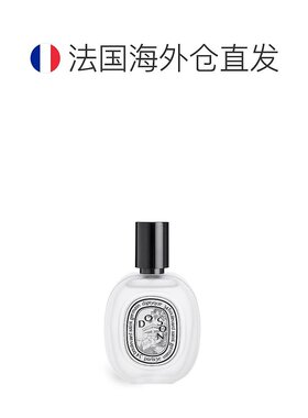 欧洲直邮Diptyque蒂普提克「玫瑰」发香喷雾30ml香氛迷人清新淡雅
