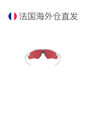自营欧洲直邮Oakley Radar EV Path男女同款白色太阳镜
