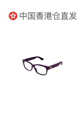 1h可退 香港直邮GUCCI 女士眼镜 GG1341O004 SS2026 紫色 徽标平