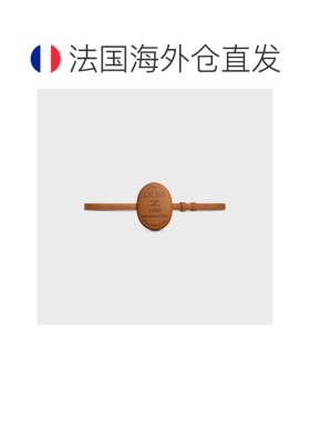 自营欧洲直邮CELINE思琳 男女同款小牛皮包覆Mais【付后1h可退】