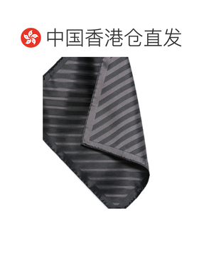 Brunello Cucinelli 条纹丝巾 MI8920091 【付后1h可退】
