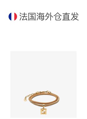 1h可退 欧洲直邮FENDI (2025新品) Bracelet Forever Fendi-驼色