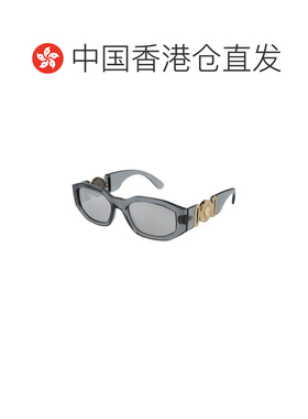 香港直邮VERSACE 男士太阳镜 VE43613116G