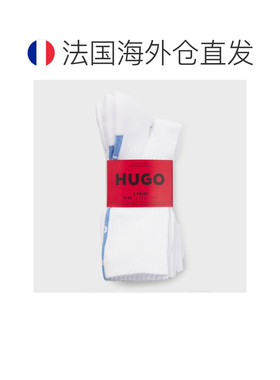 自营欧洲直邮HUGO BOSS雨果 男士白色棉混纺罗纹舒适底中筒袜三双