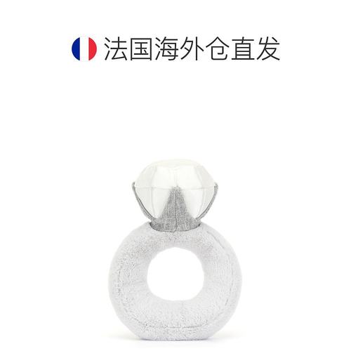 欧洲直邮Jellycat 趣味系列浅灰色聚酯纤维钻石戒指玩偶毛绒玩具 - 图1