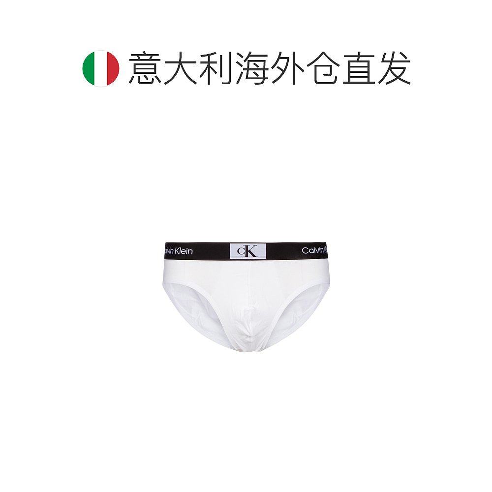  天猫国际探物欧洲男平角内裤