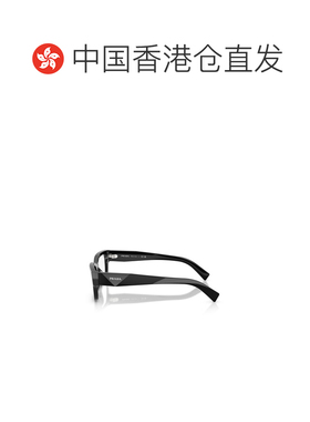 1h可退 香港直邮Prada/普拉达 全框平光镜 Men crov