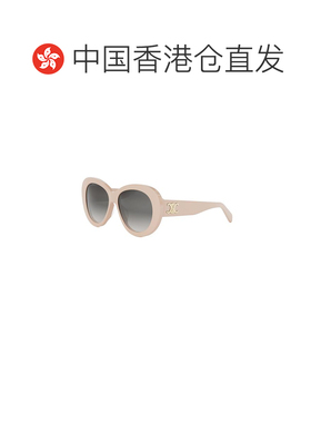 1h可退 香港直邮CELINE 女士眼镜 CL40317U74B AW2025 灰色 全框